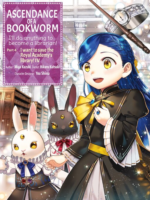 Title details for Ascendance of a Bookworm (Manga) by Miya Kazuki - Available